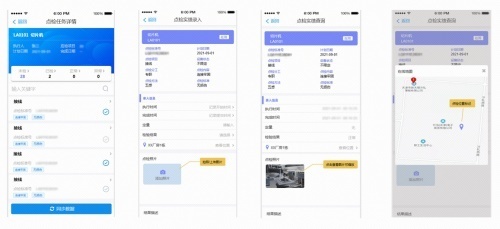 “5G+智慧工厂”示范新解法,新天钢数字化转型获福布斯中国认可!